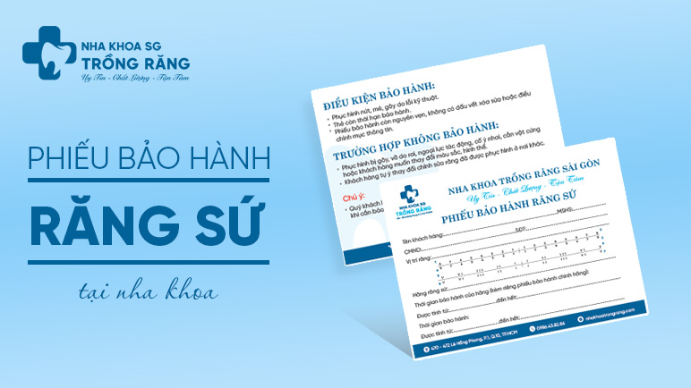 Phiếu bảo hành 02